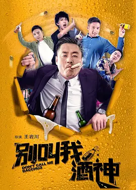 杏吧 春暖花开